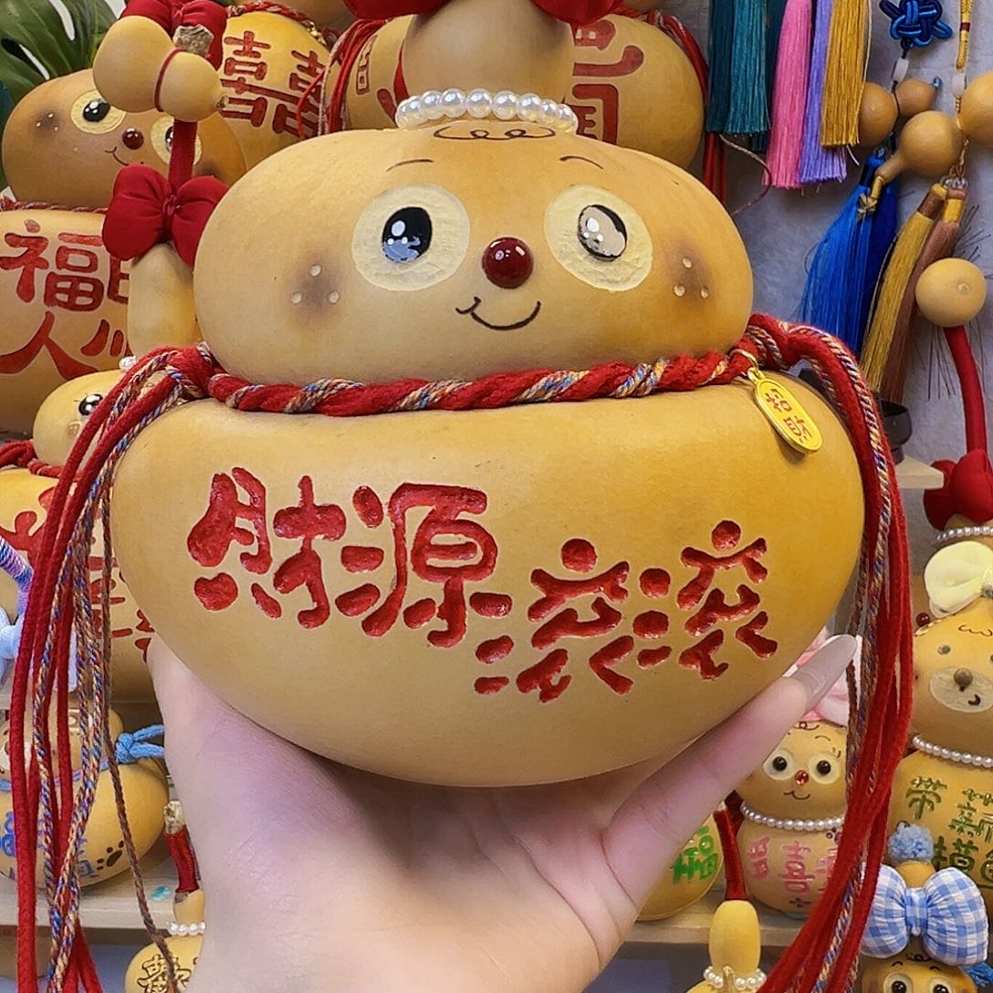 ****间哈哈哈哈哈哈哈笑