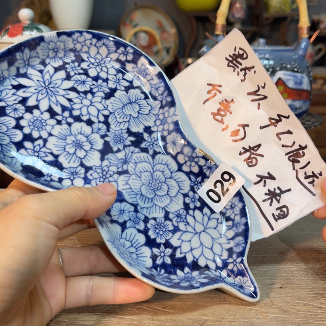 壶今天开窑，快来抢浮力