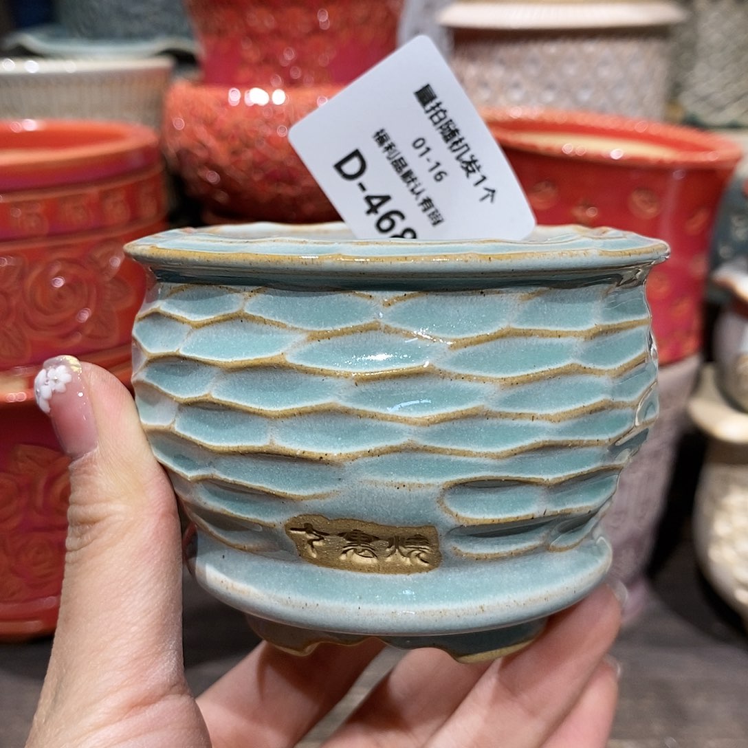 七里烧花盆1-16-468口径6