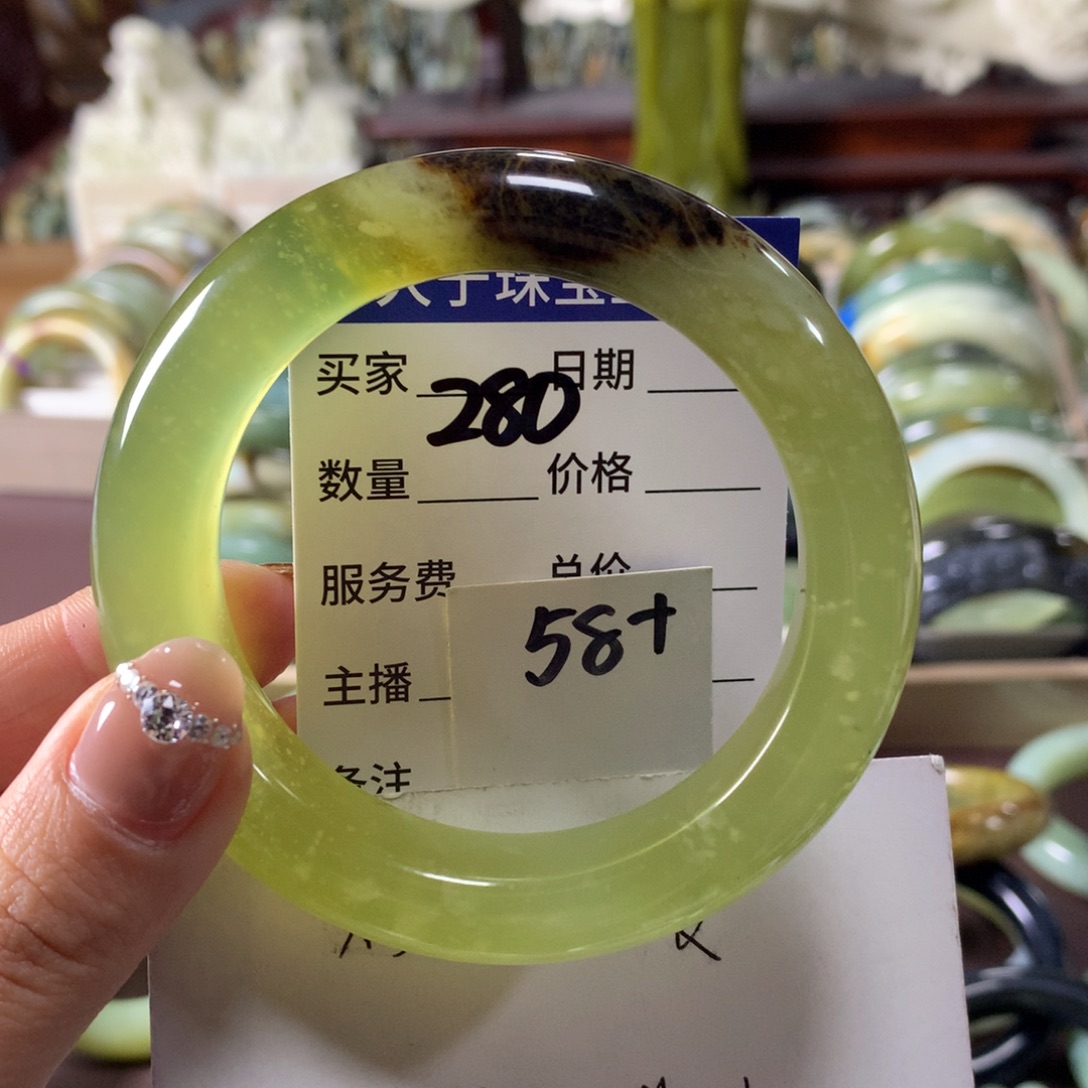 蛇纹石玉未镶嵌手镯280