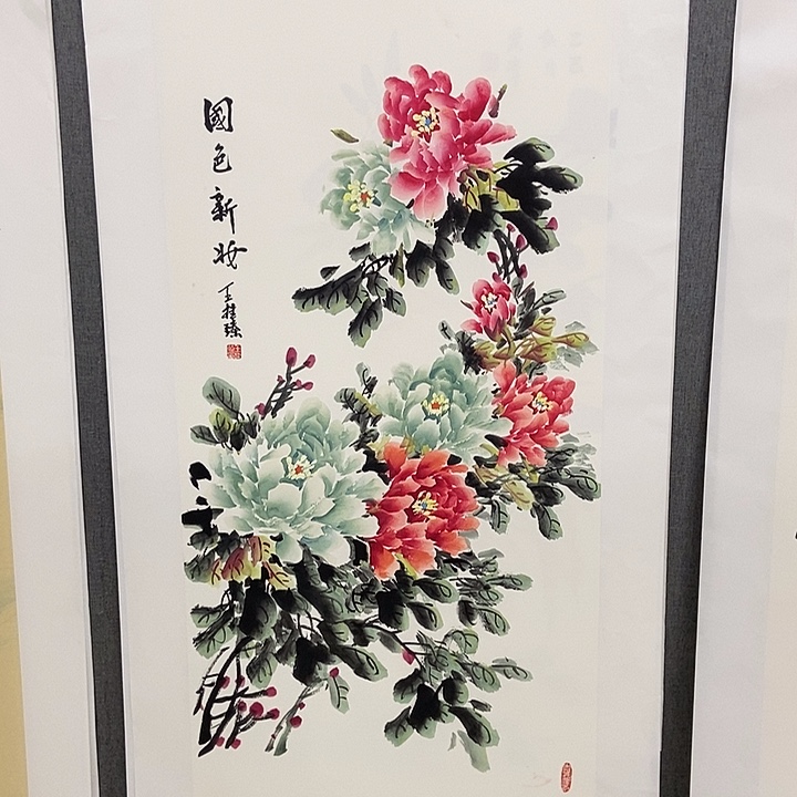 国画手寫手繪作品78