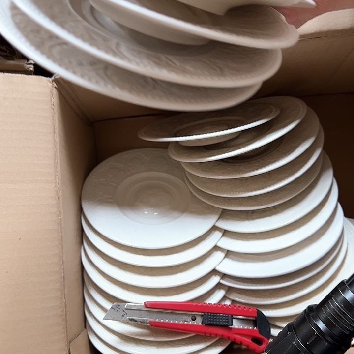 微瑕介意勿拍不退不换 6只盘