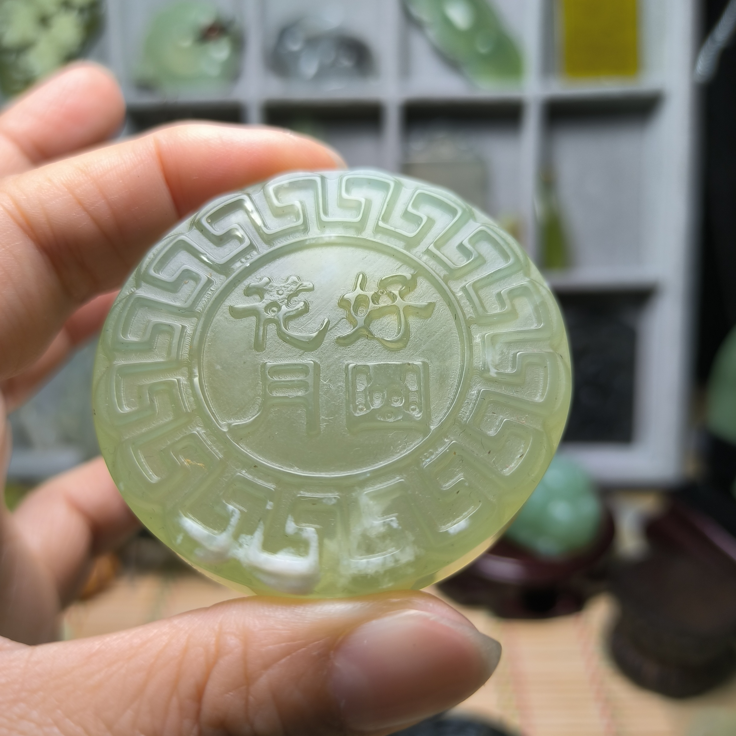 天然岫玉纯手工雕刻月饼花好月圆玉摆件手把件（多样性发其一）