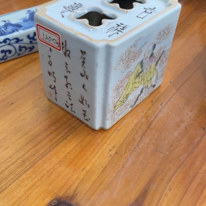 日用陶瓷制品商品