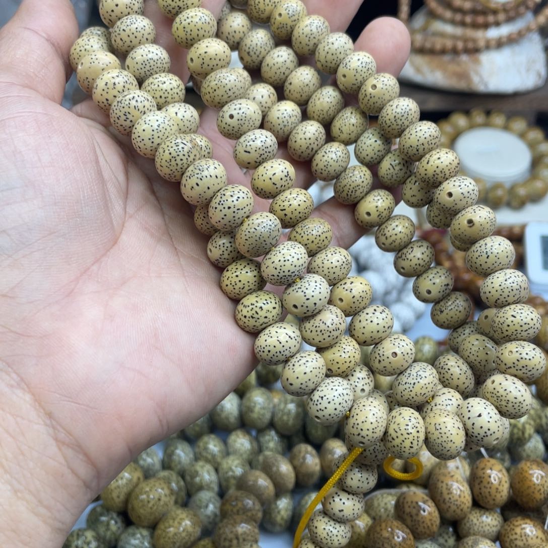 星月菩提吊坠亿****光鸡油黄9*12