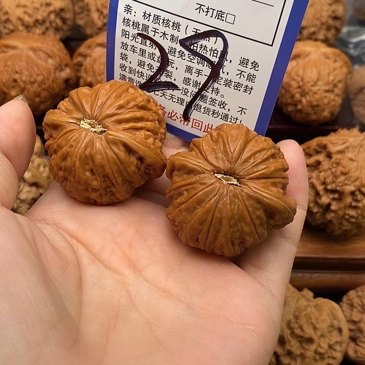 中***哥吊坠桃核铁锤狮子头39