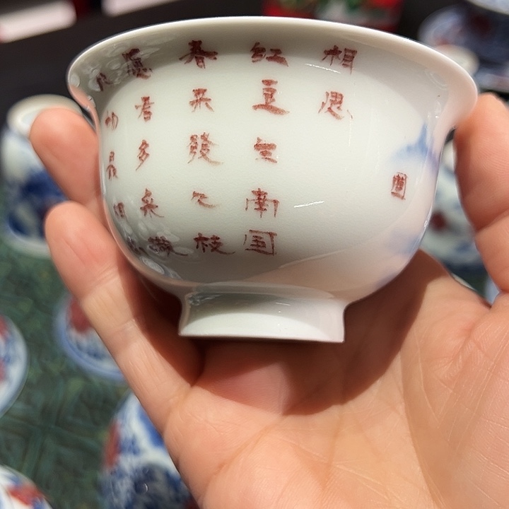 柴窑国家一级书法师黄维真亲工