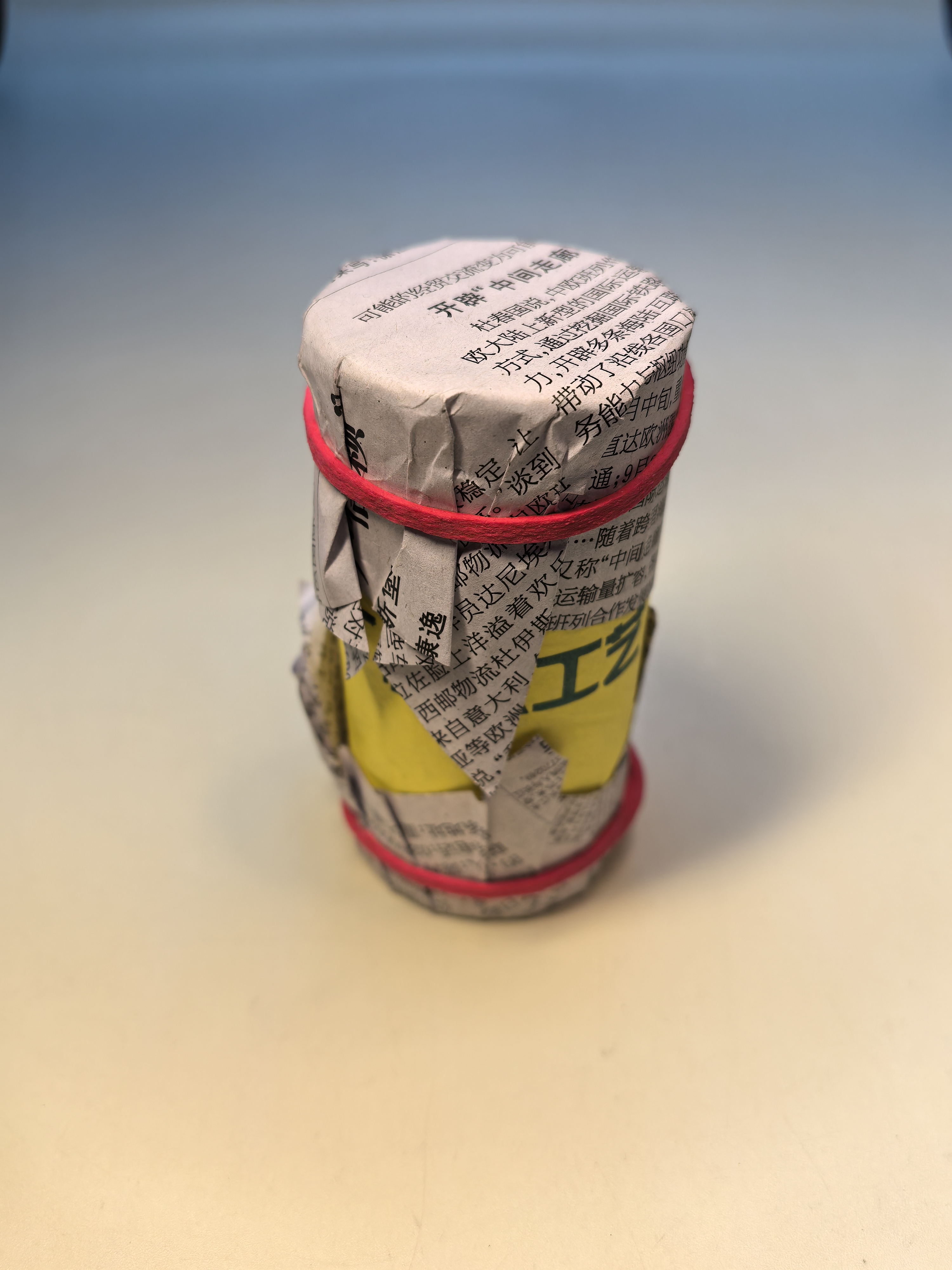 郝建伟精品大包（断须不管）