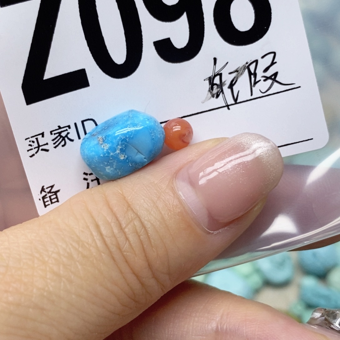 南红玛瑙配饰未镶嵌