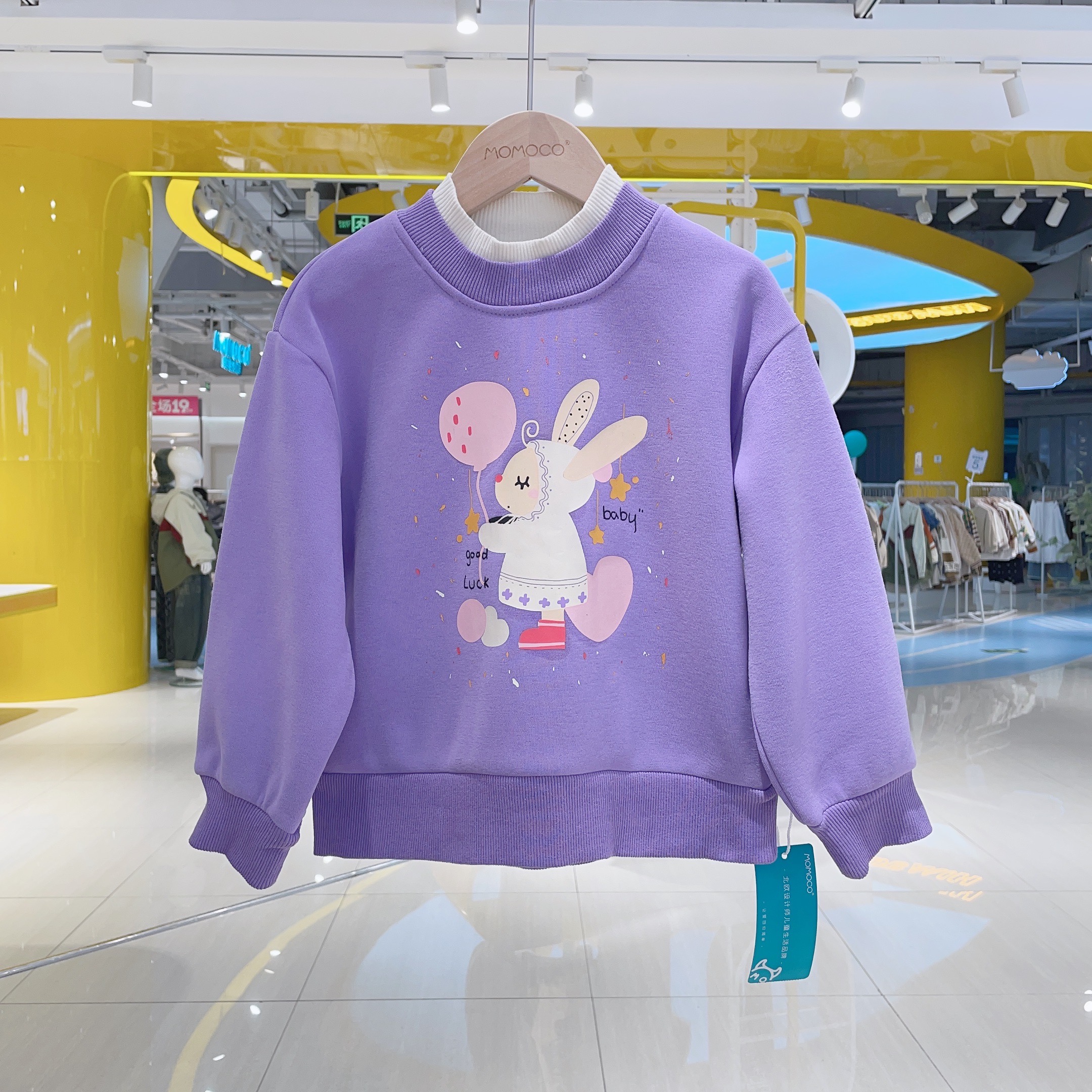 MOMOCO2024冬季女童兔兔加绒卫衣75880232003