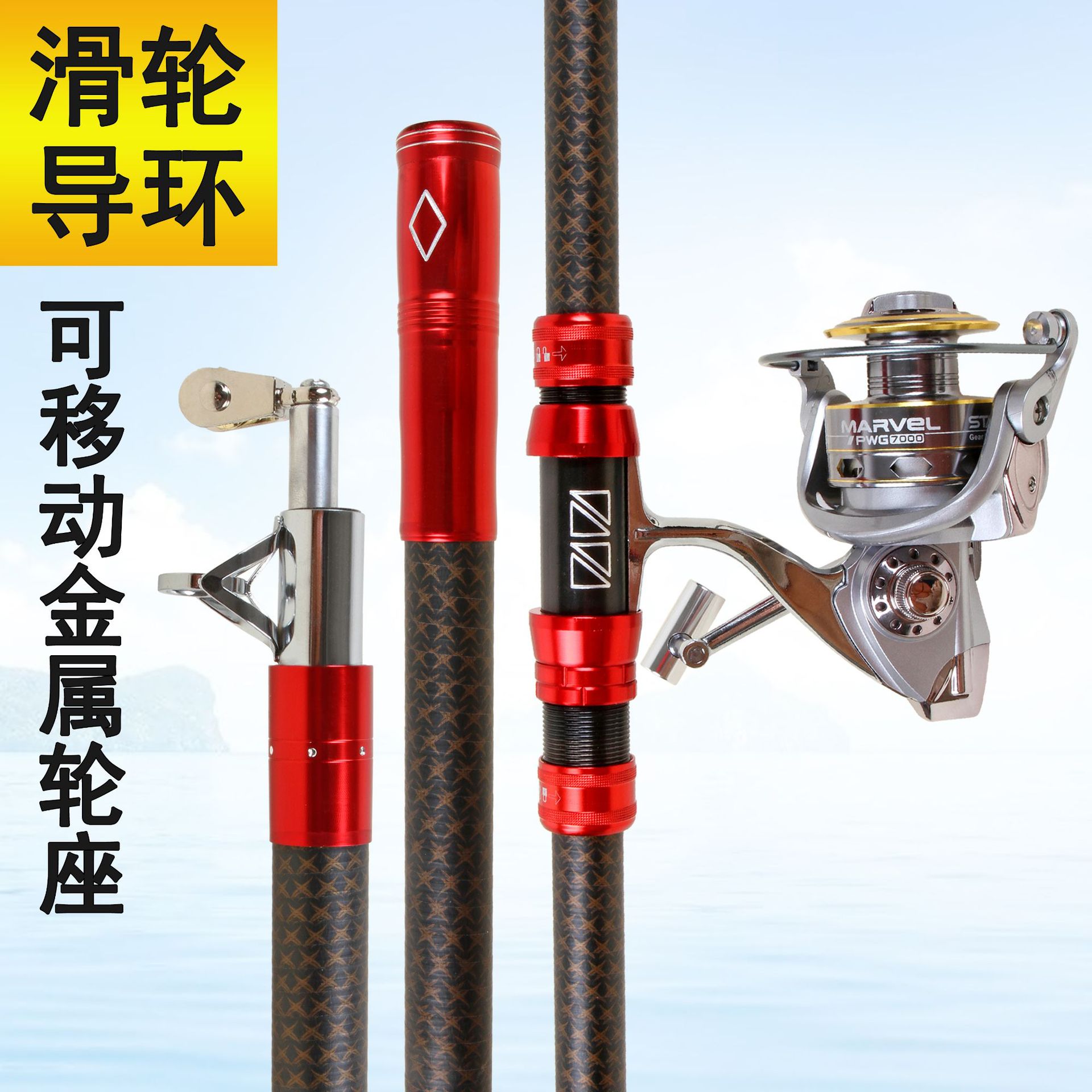 严选锚鱼竿锚杆专业锚鱼竿可视锚鱼竿裸杆全套装超硬巨物远投抛竿