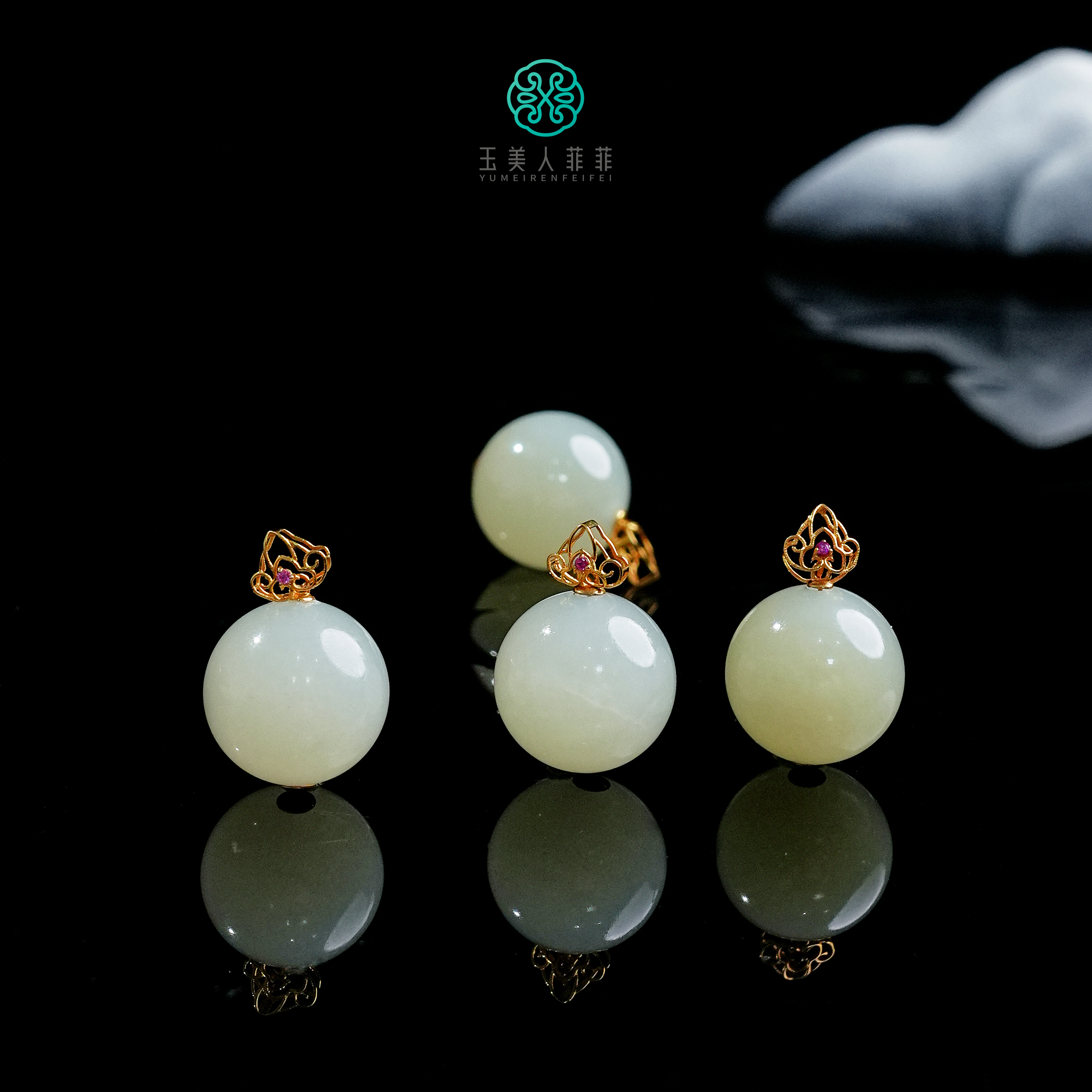 石惑珠宝+和田玉吊坠14mm-多样性发一