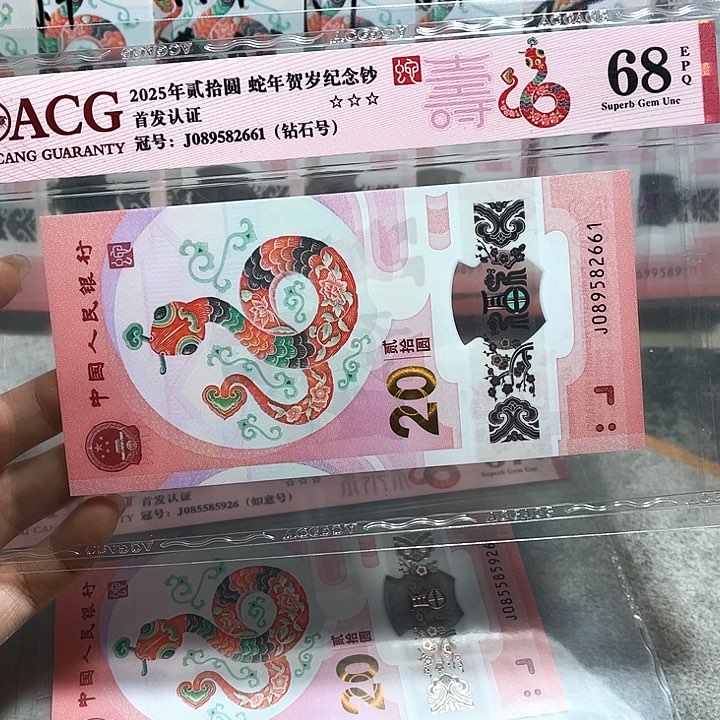 塑料089582661。。。。。。无347 