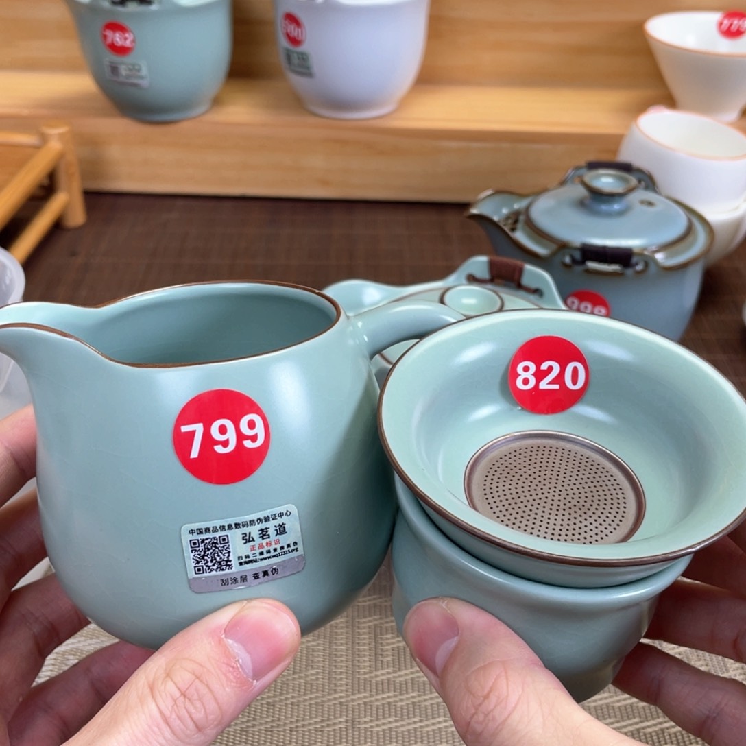 瓷片。。。。。。。。。。。。。。