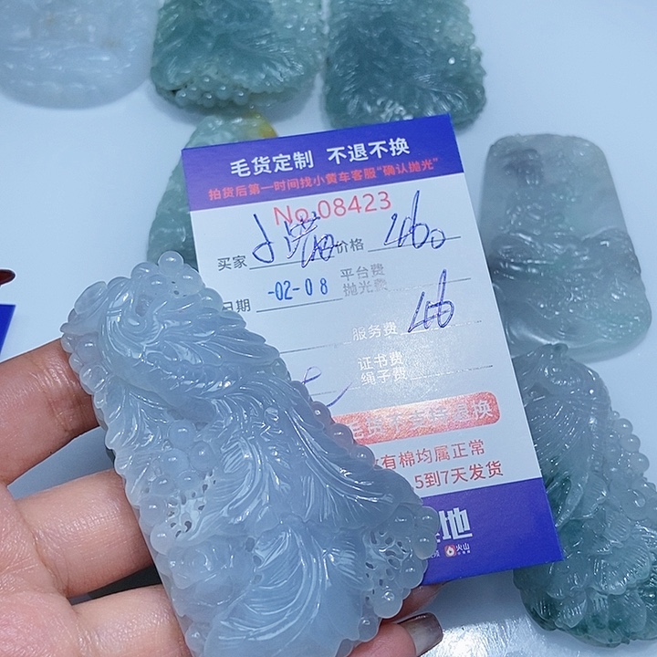 定制翡翠未镶嵌小*