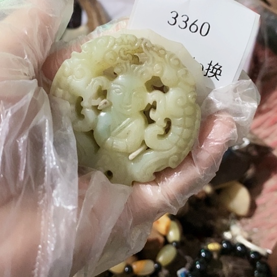 青***芝瓷片3360工艺品222