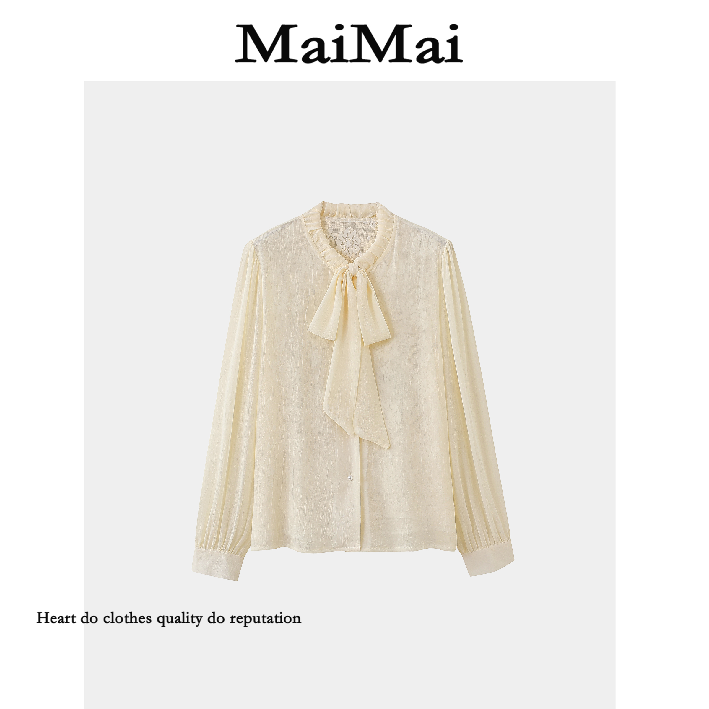 【俏丽佳人 】Mai Mai◆2025早春新设计感花边领百搭小众长袖衬衫