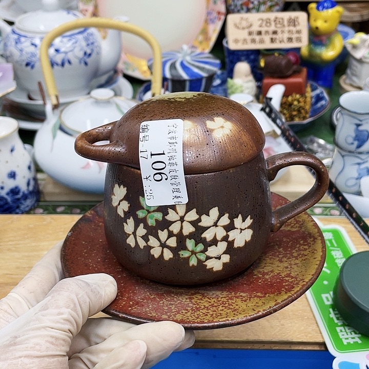 鹿屋家的美丽瓷器宁****心