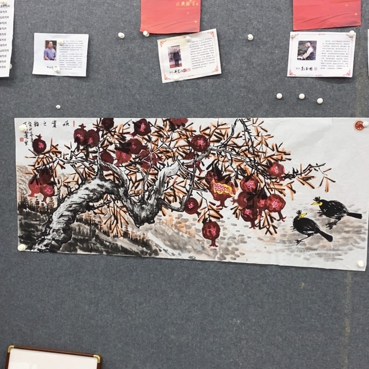 国画绘画作品欣赏