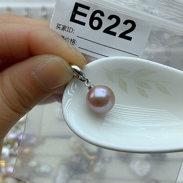 淡水珍珠颈饰未镶嵌