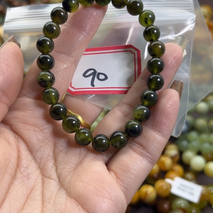 蛇纹石玉未镶嵌手链