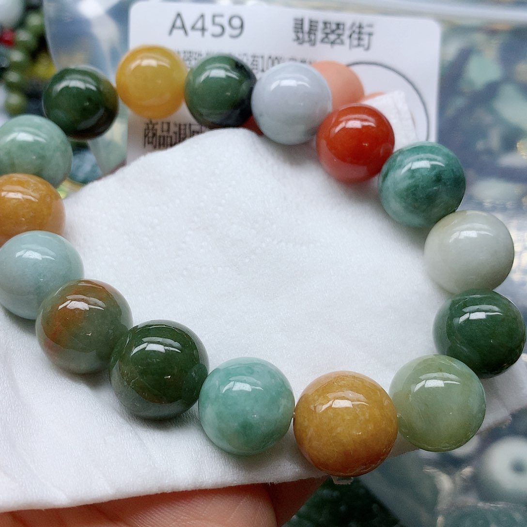 翡翠颈饰未镶嵌手串