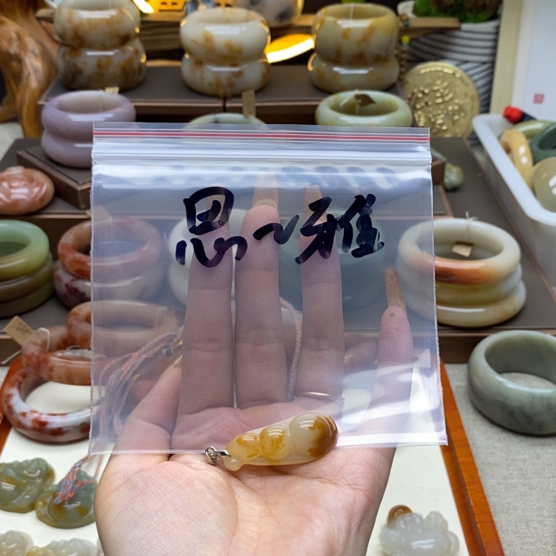 思***雅石英岩玉合金手镯