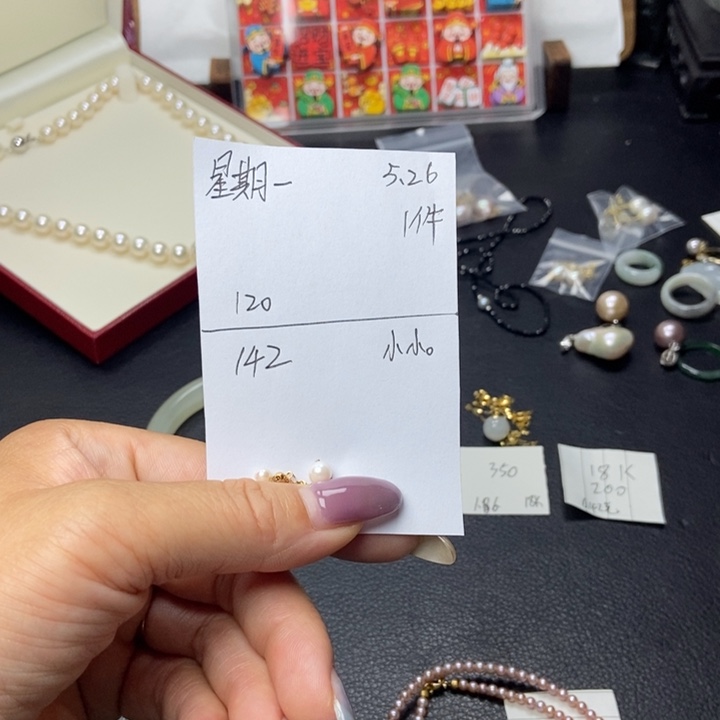 和田玉手镯未镶嵌星****团