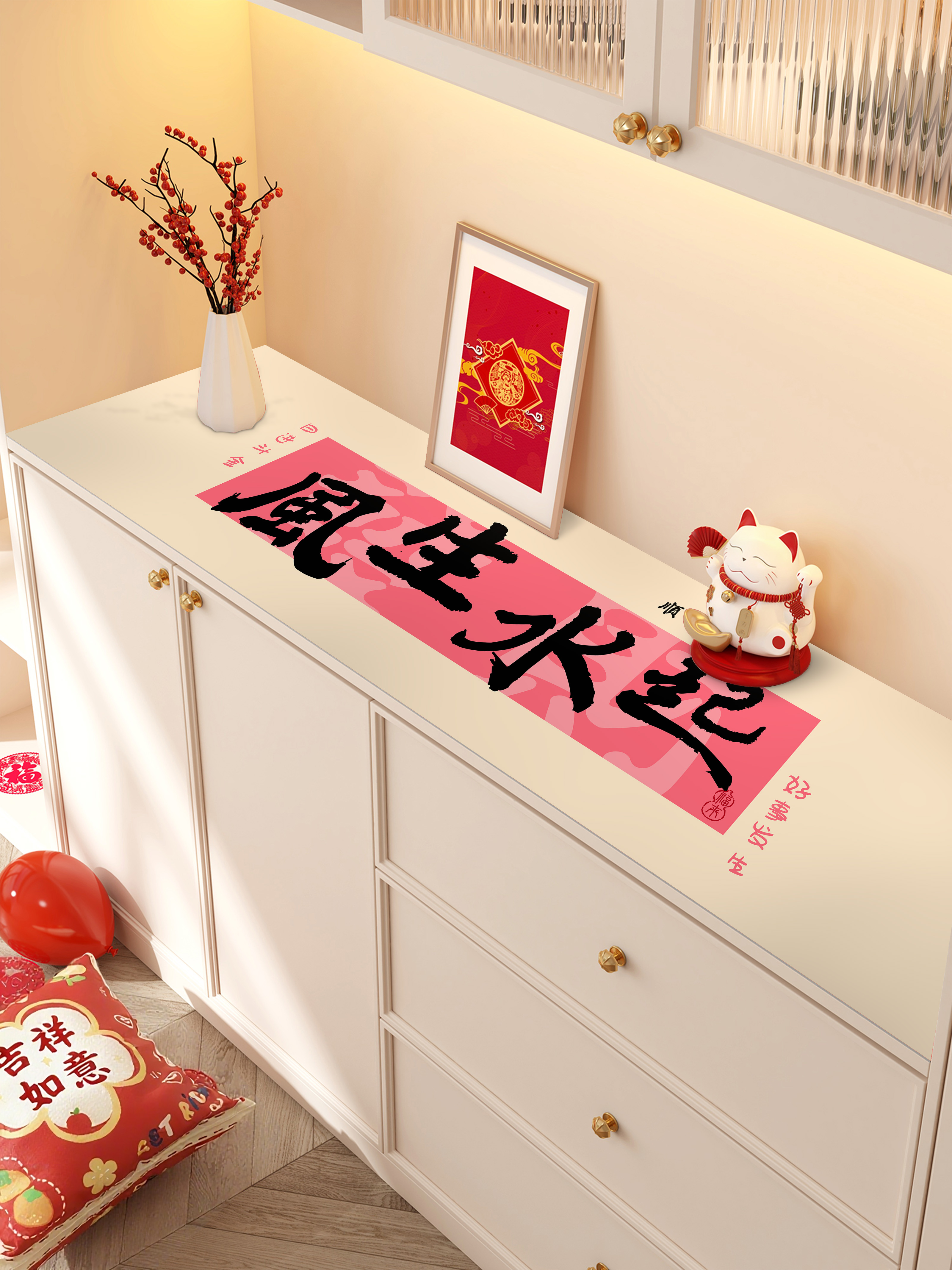 寓意美好玄关鞋柜保护垫电视柜防油桌垫餐边柜防水皮革桌垫台面垫