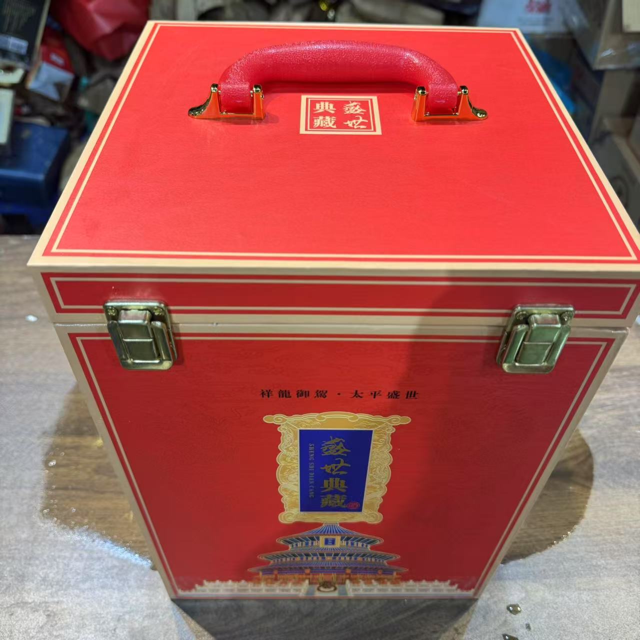 苏冠BY 皇家至尊白酒（1坛）不带箱52度