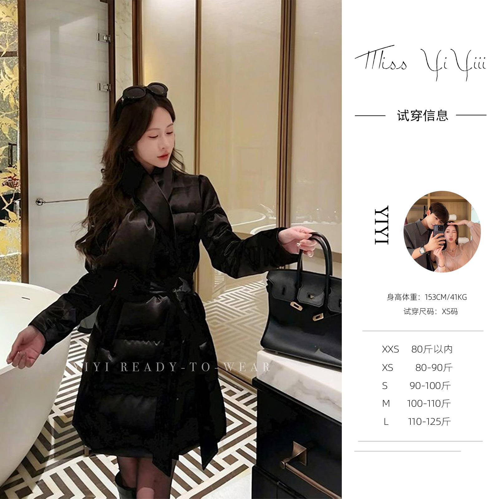 【顶奢羽绒】<YiYiii>小个子简约设计感围巾领系带收腰羽绒服外套