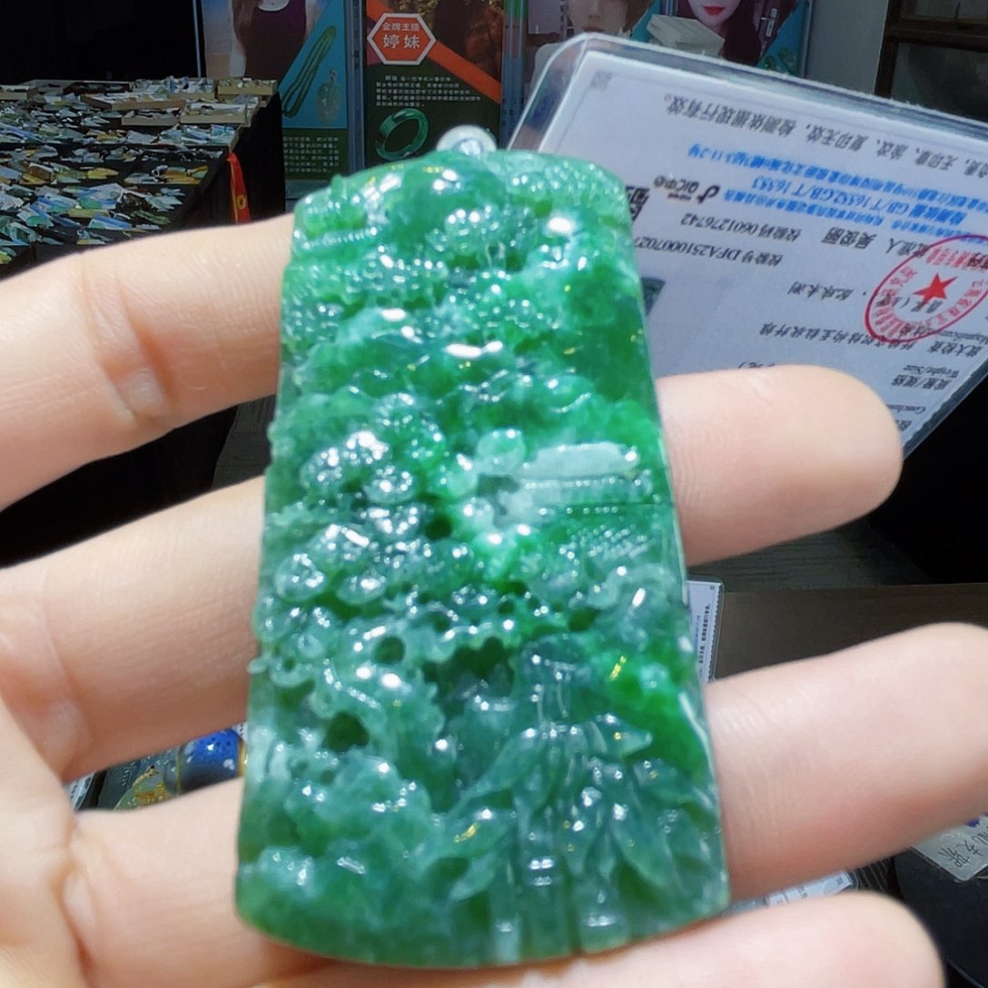 颈饰未镶嵌翡翠一