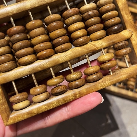 2***9手串/手链楠木（金丝楠）