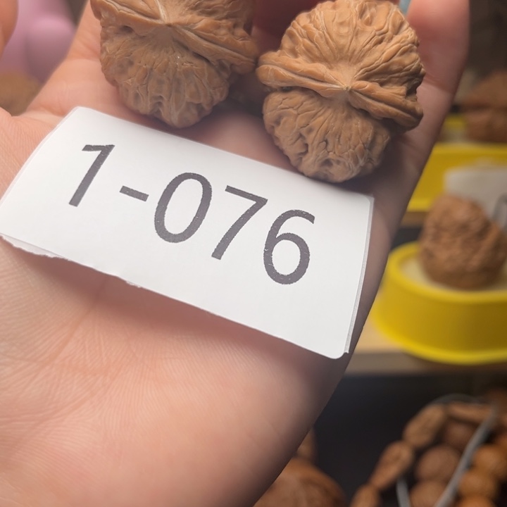 把件文玩核桃36全品元宝1076