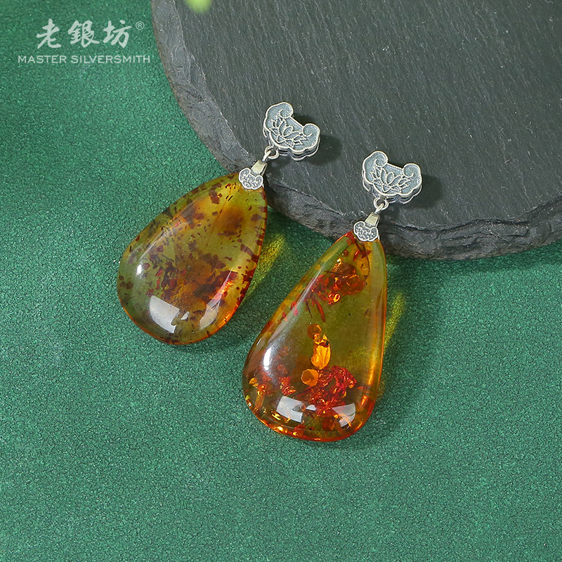 【老银坊】s925银水滴花珀如意吊坠 多样性发货 发其一 00232513