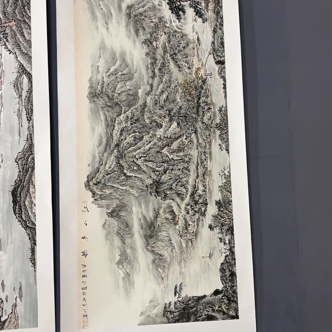 国画堡**垒李川浦老师作品一张