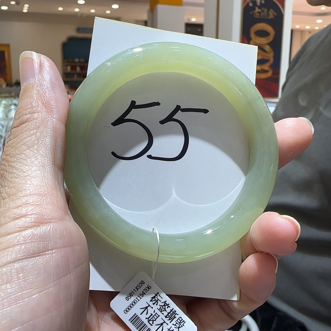 和田玉未镶嵌手镯929