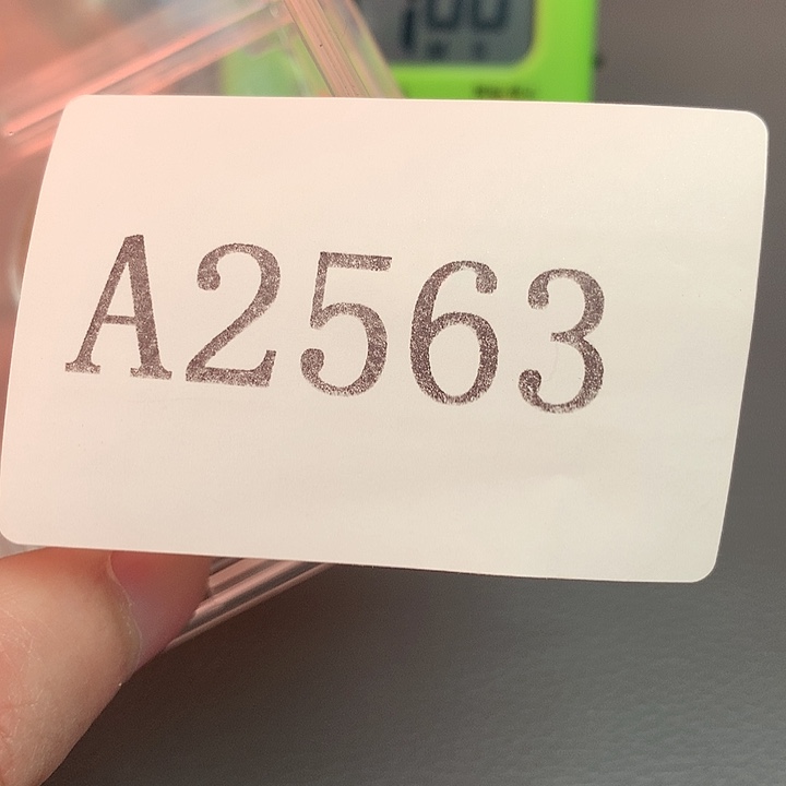 怀***念有机玻璃467899876556677