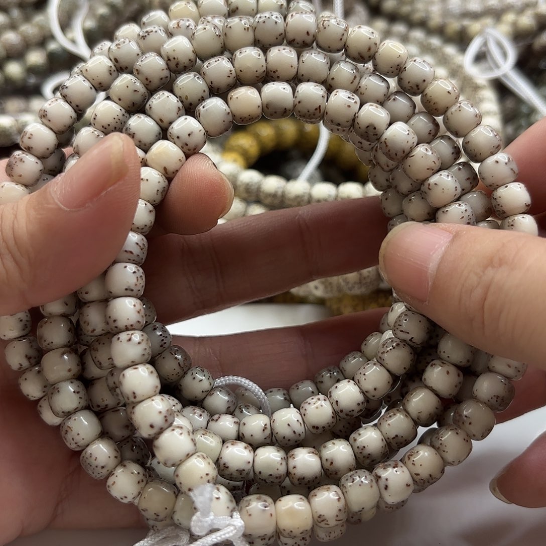 東***瞳星月菩提吊坠76三条粉冰大留白