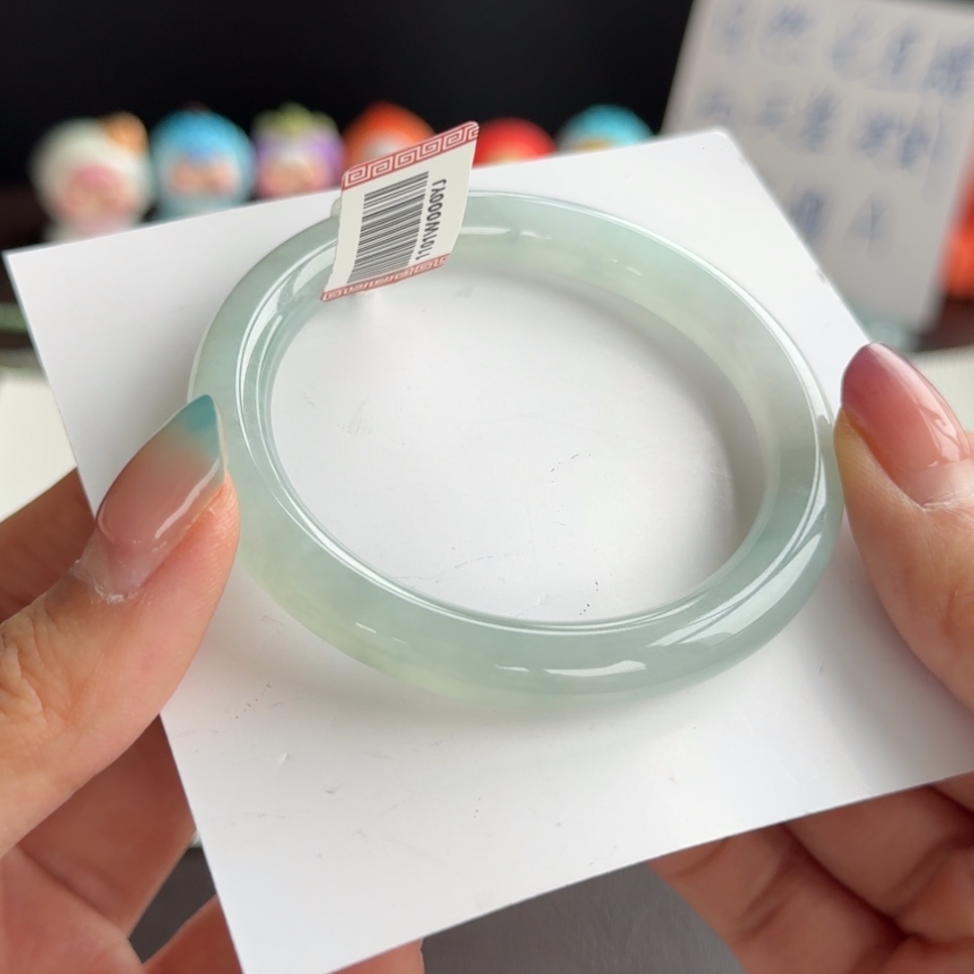 翡翠未镶嵌手镯15号 51.5