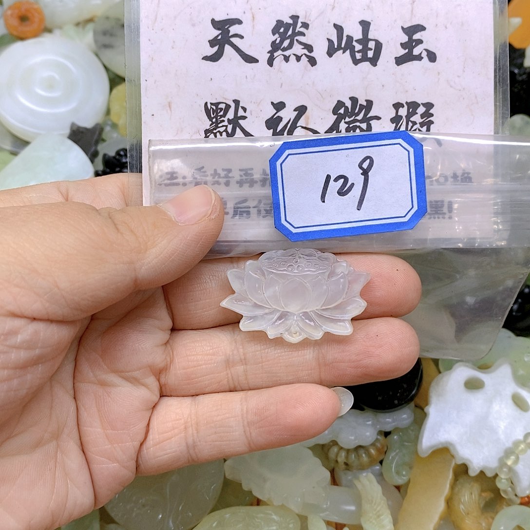 蛇纹石玉颈饰未镶嵌129