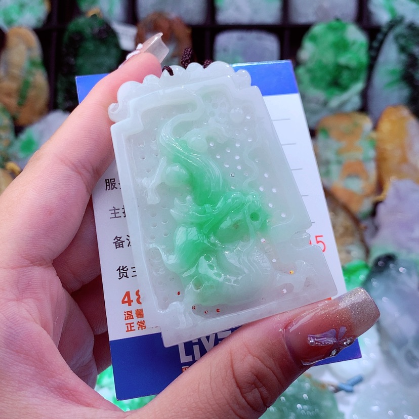 【闪购商品】翡翠颈饰未镶嵌挂件