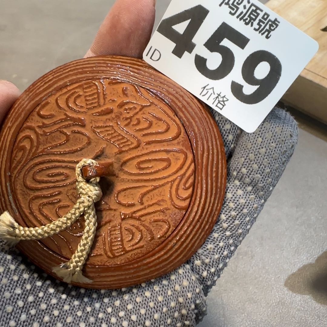 小***虎铁中古美术装饰工艺品