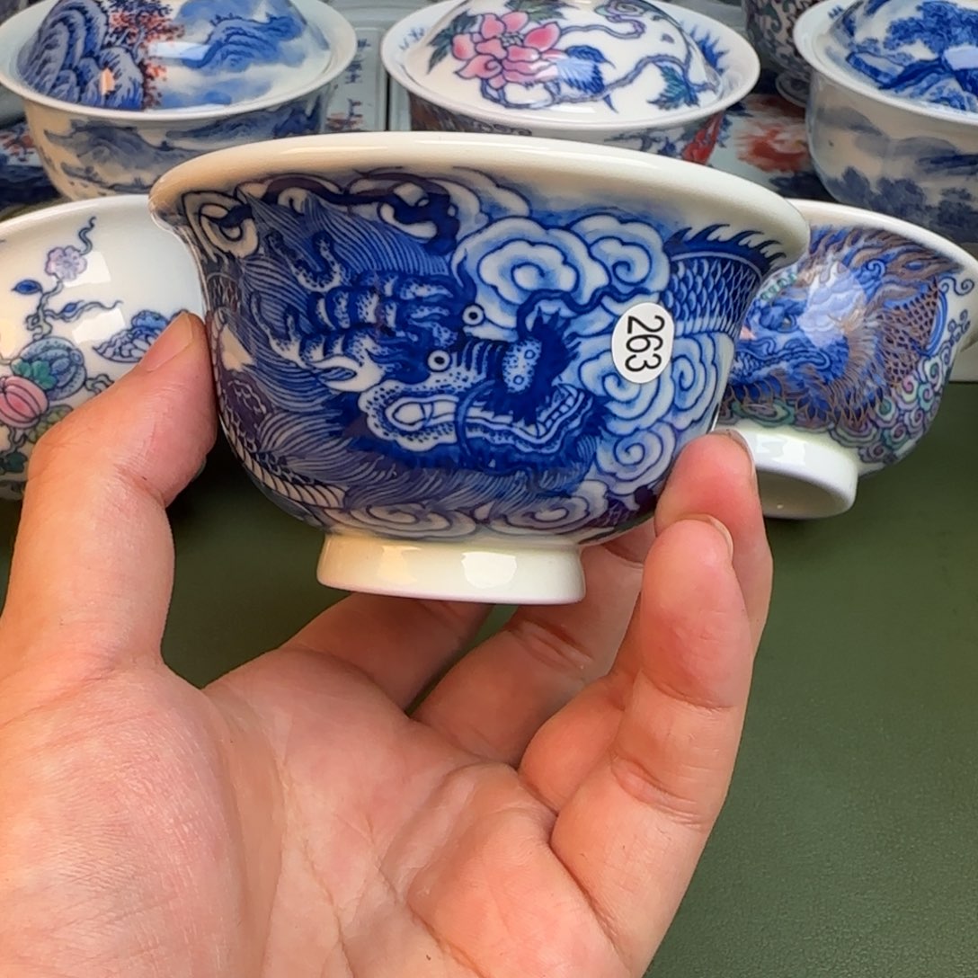 彦祖纯手工手绘茶具263