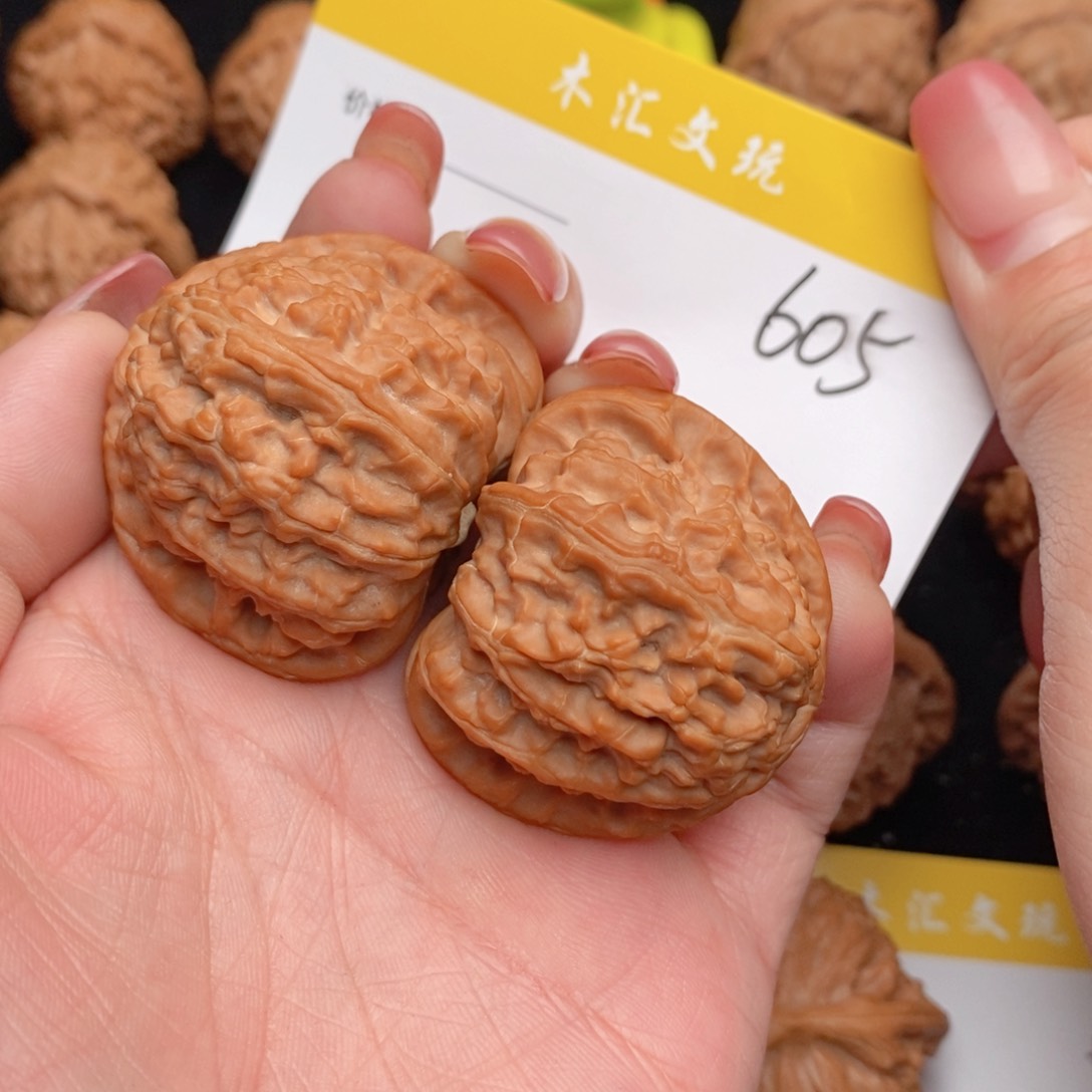 文玩核桃吊坠39全品白狮子605