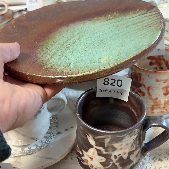 瓷片名家款湖城名家