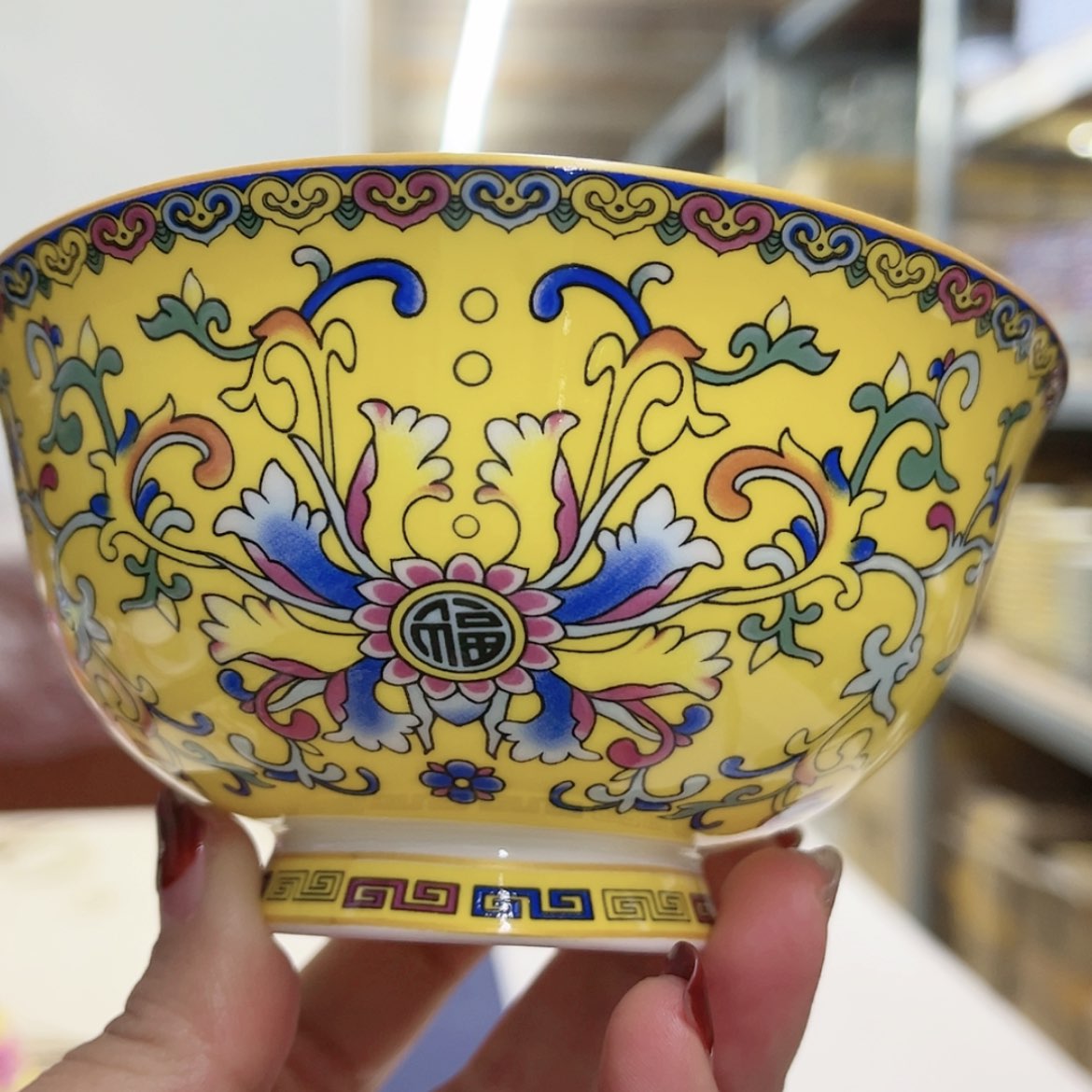 【闪购商品】骨瓷4.5寸10个………………………………