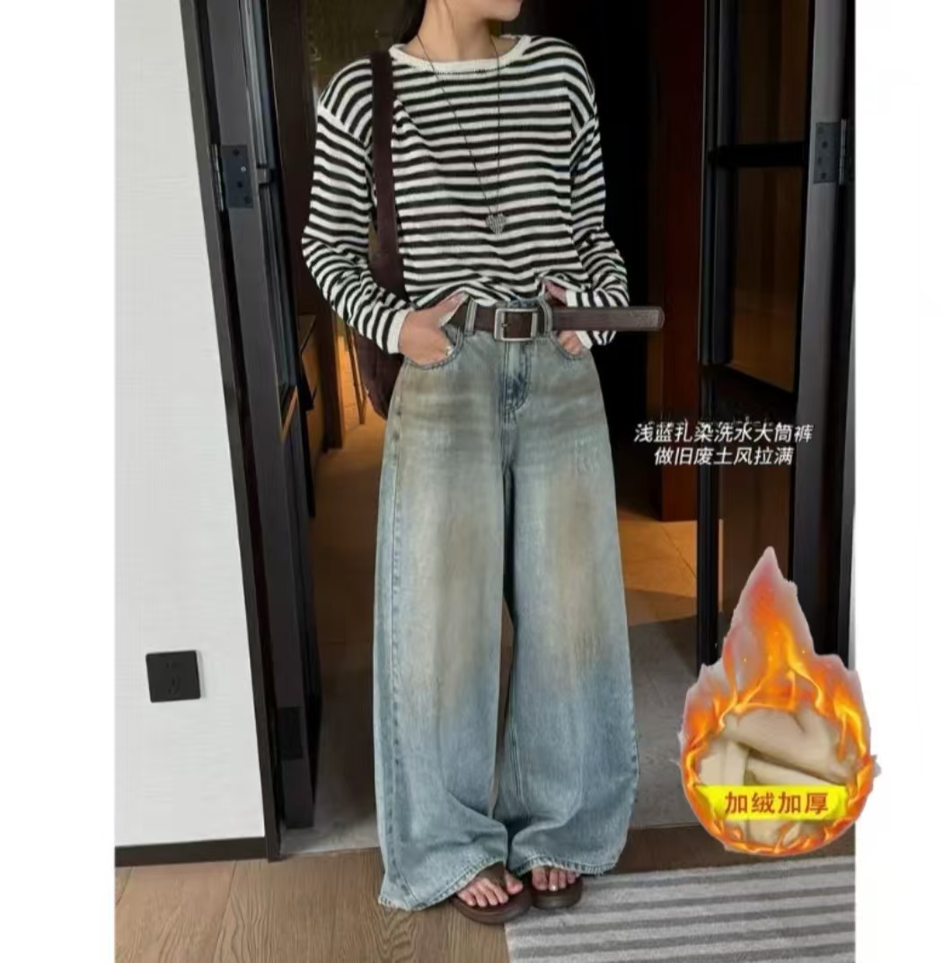 新款复合绒废土风做旧反季色阔腿牛仔裤