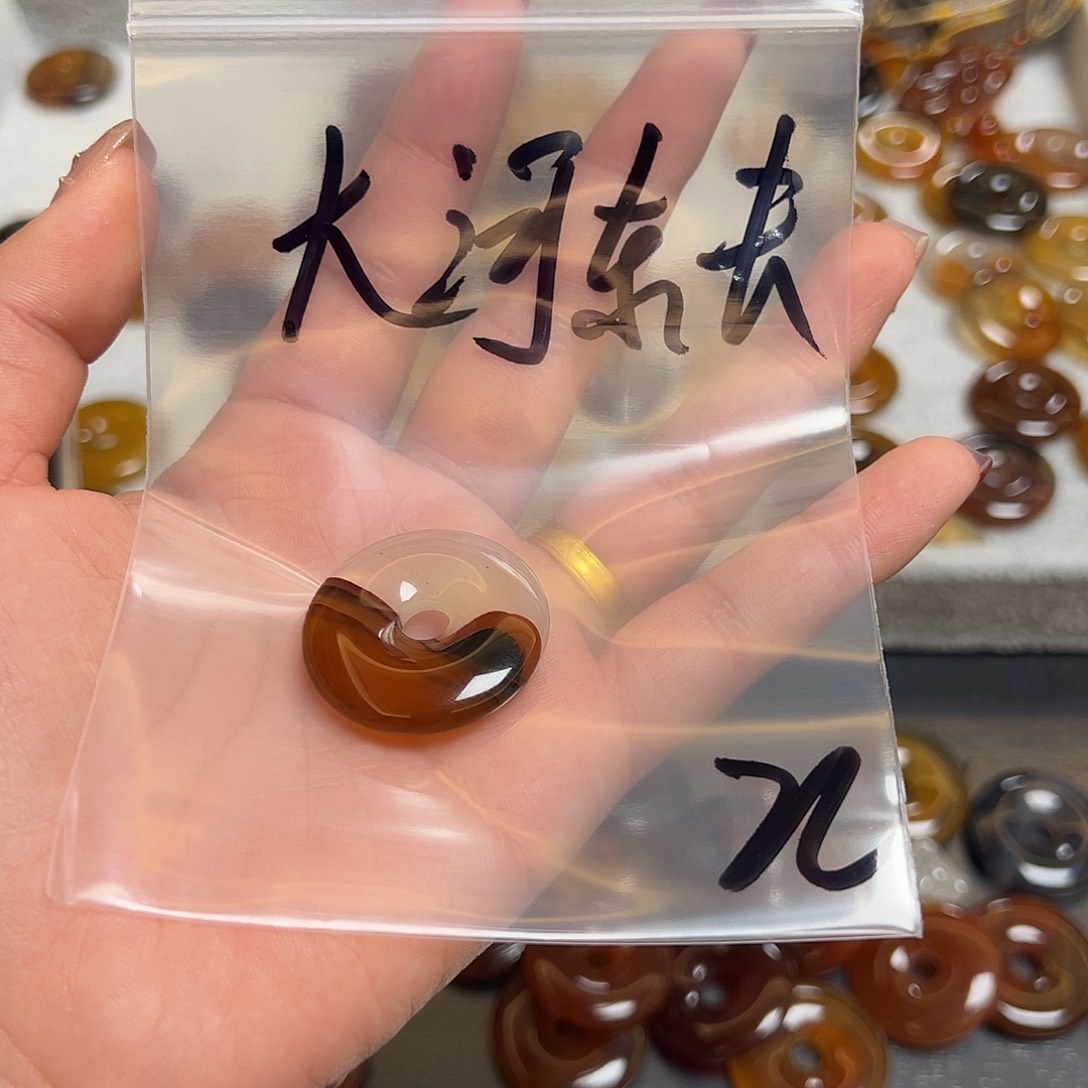 大***去玛瑙/玉髓未镶嵌颈饰