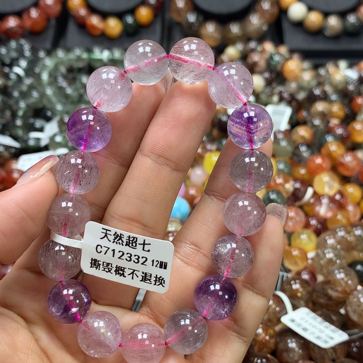 【闪购商品】水晶手链未镶嵌，